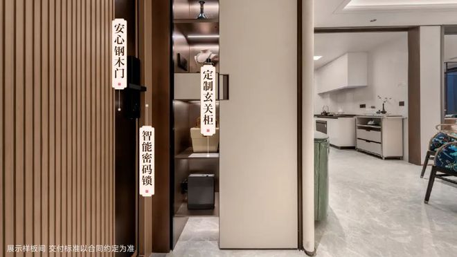 上海建发联发青云上官方发布@浦东建发联发青云上售楼处@官方网站(图23)