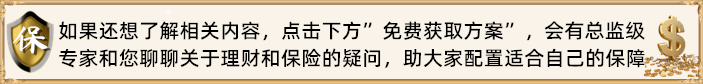 PG娱乐电子·游戏官网户外运动意外险怎么买户外运动意外险一年交多少钱(图2)