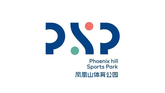 PG娱乐电子·游戏官网成都凤凰山体育公园LOGO设计大赛入围作品赏析(图10)