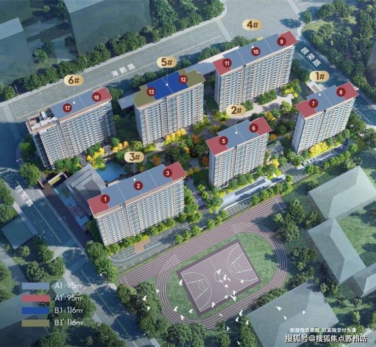 PG娱乐电子建发联发青云上(上海浦东)欢迎您丨建发青云上首页网站丨楼盘详情 价格(图1)