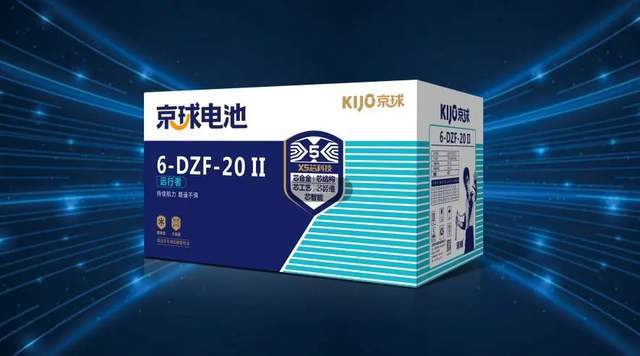 掉电快、不耐用、容易坏？2021十大电动车电池品牌TOP排行榜！(图5)