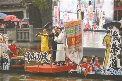 佛山：二月二“龙抬头”群龙雨中竞斗艳(图2)