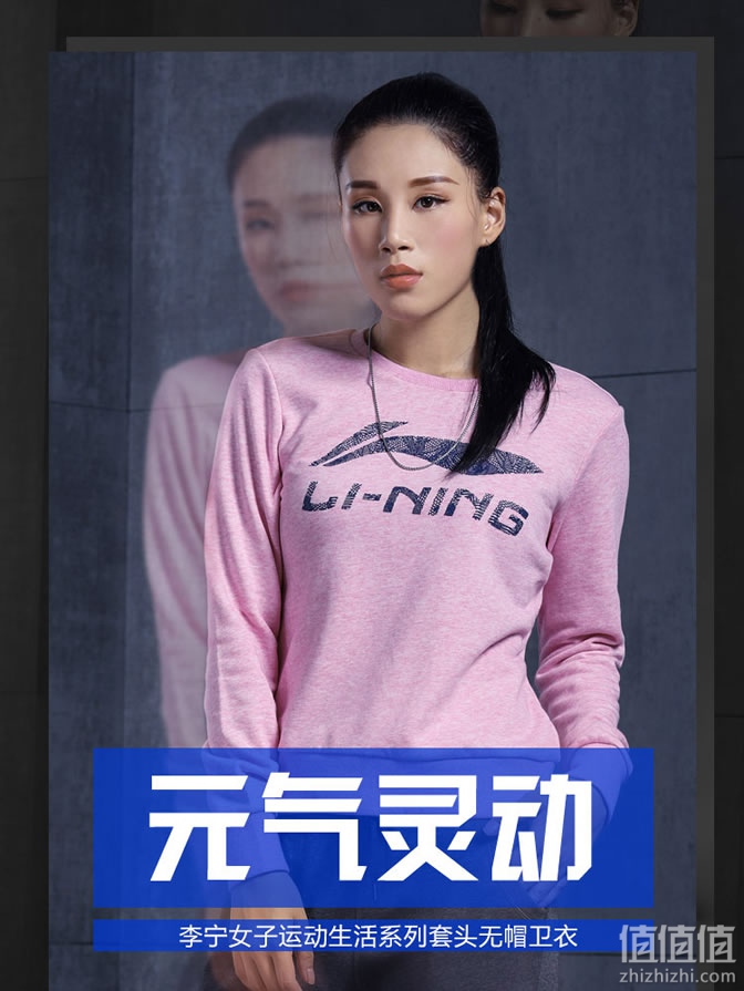 运动服哪个牌子好？10大运动服品牌排行榜(图4)