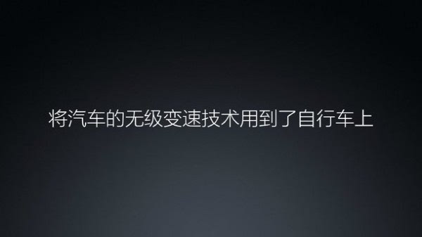 PG娱乐电子年轻人的第一款助力车：小米米家电助力折叠自行车发布 售价2999元(图1)