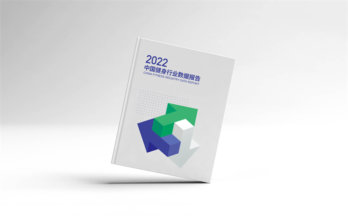 PG电子《2022中国健身行业数据报告》正式发布！(图4)