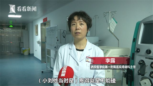 PG娱乐电子全身疼得不能碰！动感单车骑太猛 小伙伤肾排出“可乐尿”(图1)