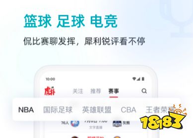 PG娱乐电子·游戏官网篮球素材软件最新合集(图2)