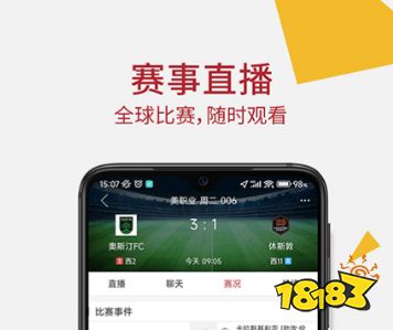 PG娱乐电子·游戏官网篮球素材软件最新合集(图3)