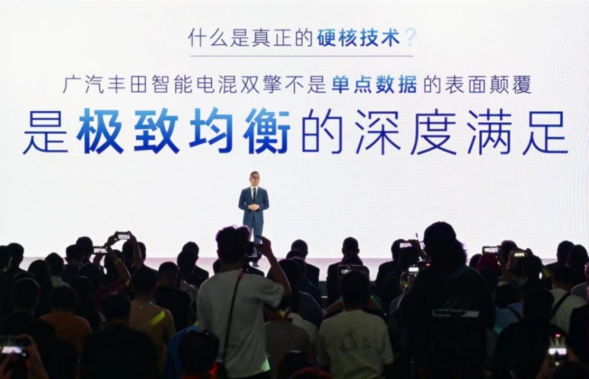 广汽丰田科技日：华为深度加持的智能座舱 将在2025年上市的C级纯电轿(图4)