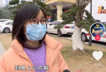 男教练用剪刀剪开女学员裆部看私chu：“来了一时没忍住？”(图3)