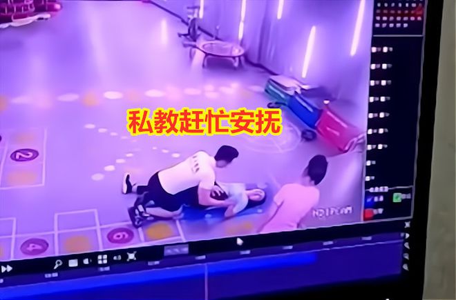 PG娱乐电子男私教压女学员身上帮她拉伸无视女子抗拒用力过猛将其腿压折(图6)