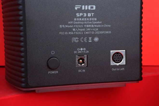 不光是桌搭亮点音质也没得说！这个20音箱做到了有线、无线皆Hi-Fi(图2)